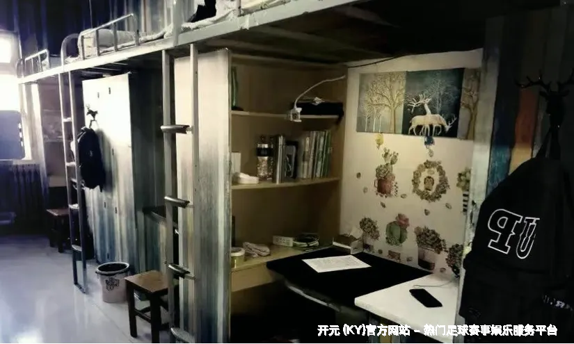 五大优势