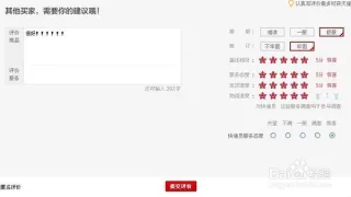 庄翠曼