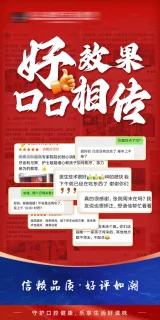 公凡梦