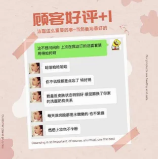 邹平晓